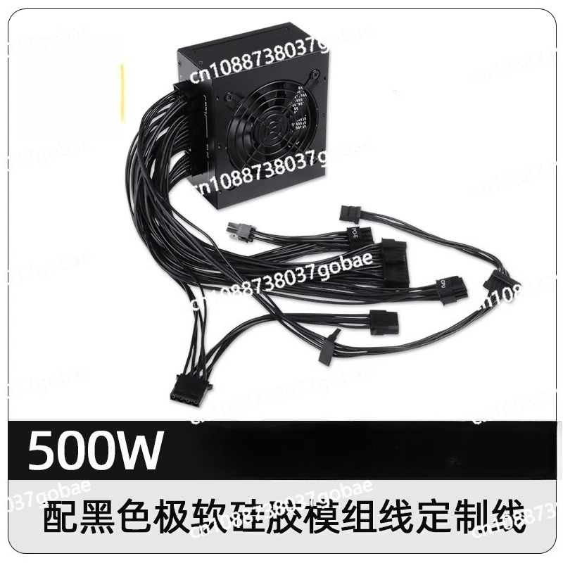 소형 모듈형 SFX PSU 80 Plus Gold 50 - Sfx Power Supply 850W Gold 리뷰 및 가격