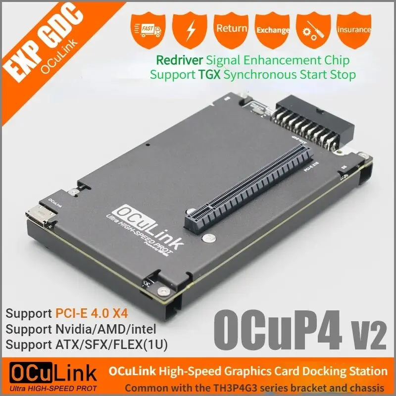 OCuP4V2 OCuLink GPU 도크, ReDriv - External Gpu Dock Pcie 4.0 Oculink 리뷰 및 가격