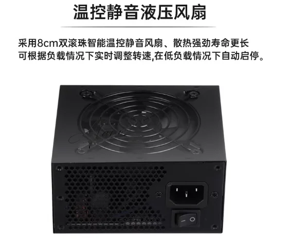 소형 모듈형 SFX PSU 80 Plus Gold 50 - Sfx Power Supply 850W Gold 리뷰 및 가격