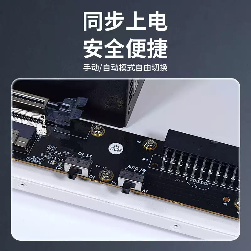 GDS1-ATX 외부 GPU 도크 브래킷 SlimSAS - External Gpu Dock Pcie 4.0 Oculink 리뷰 및 가격