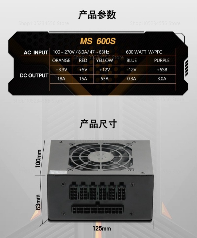모듈형 SFX PSU 80 플러스 골드 500W 600 - Sfx Power Supply 850W Gold 리뷰 및 가격