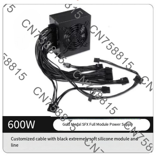 빠른 배송, 소형 폼팩터 모듈형 SFX PSU 80 P - Sfx Power Supply 850W Gold 리뷰 및 가격