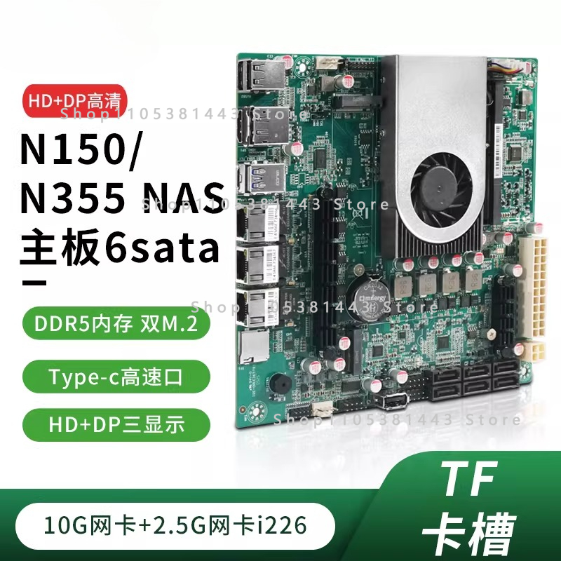 12세대 6베이 10G 네트워크 카드 소프트 라우팅 N - Nas Motherboard N100 6 Sata 리뷰 및 가격